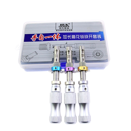 HUK ganzúa tubular de 7 pines (set de 3 unidades: 7,0 mm, 7,5 mm, 7,8 mm)